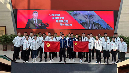 右側第一張張圖片